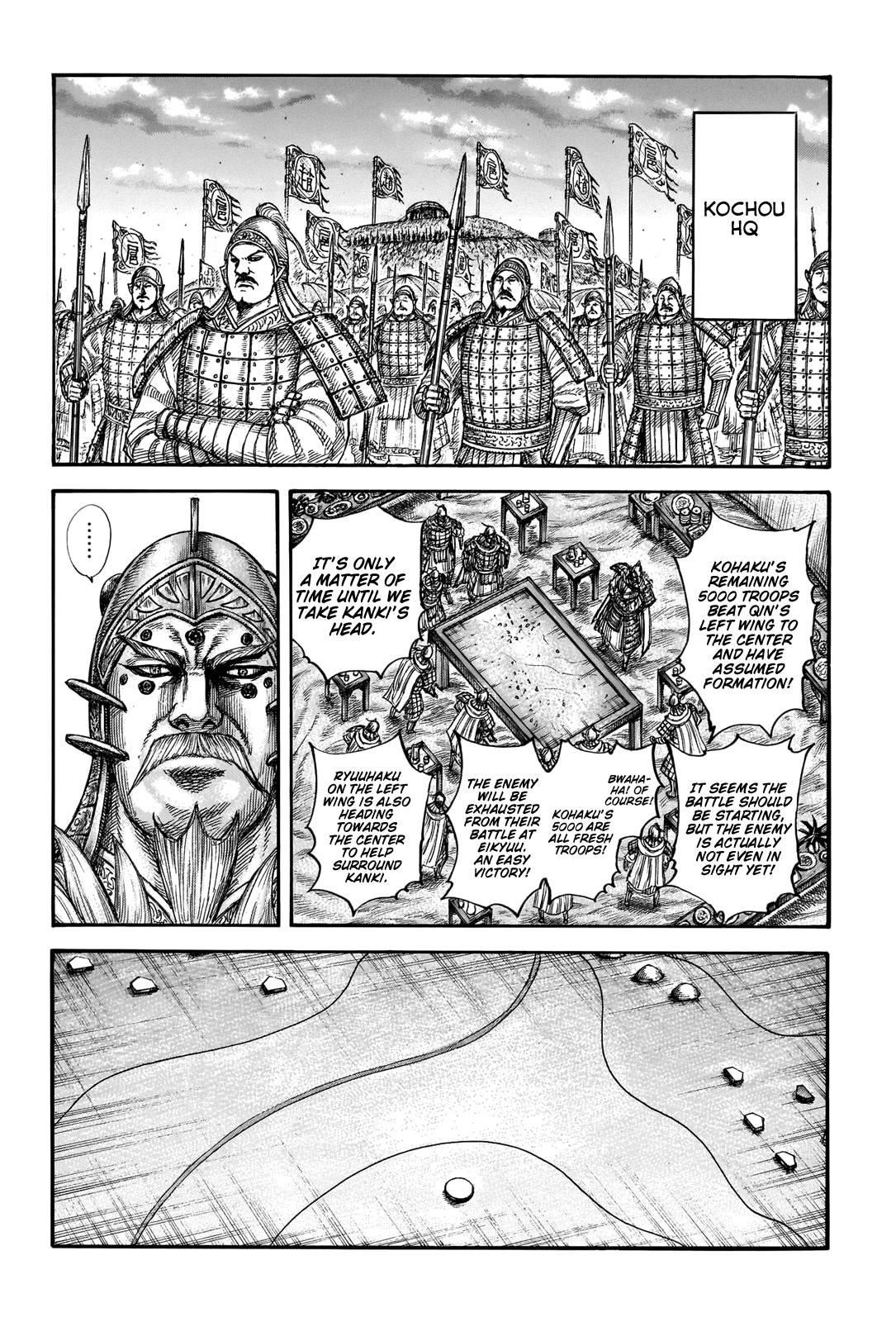 Kingdom Chapter 691 - Page 15