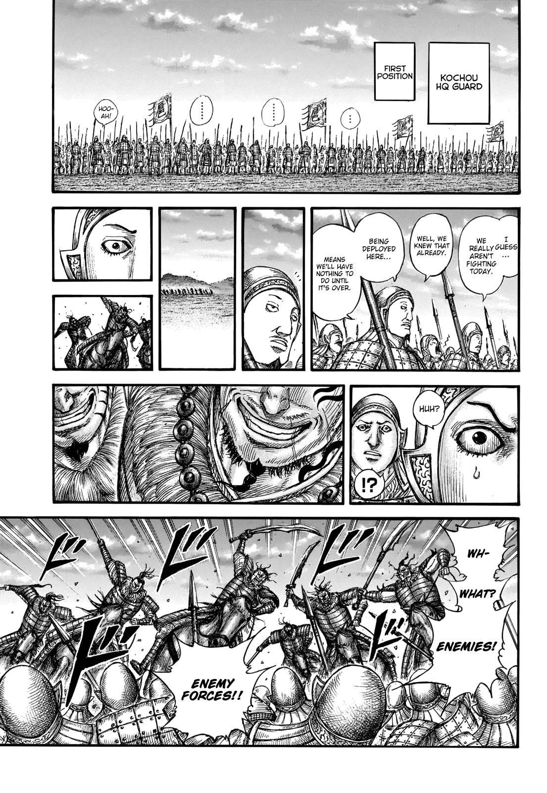 Kingdom Chapter 691 - Page 16