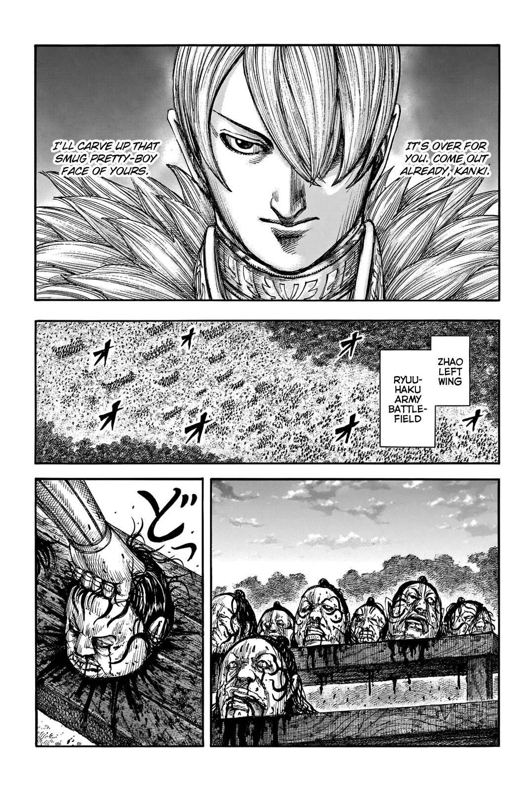 Kingdom Chapter 691 - Page 6