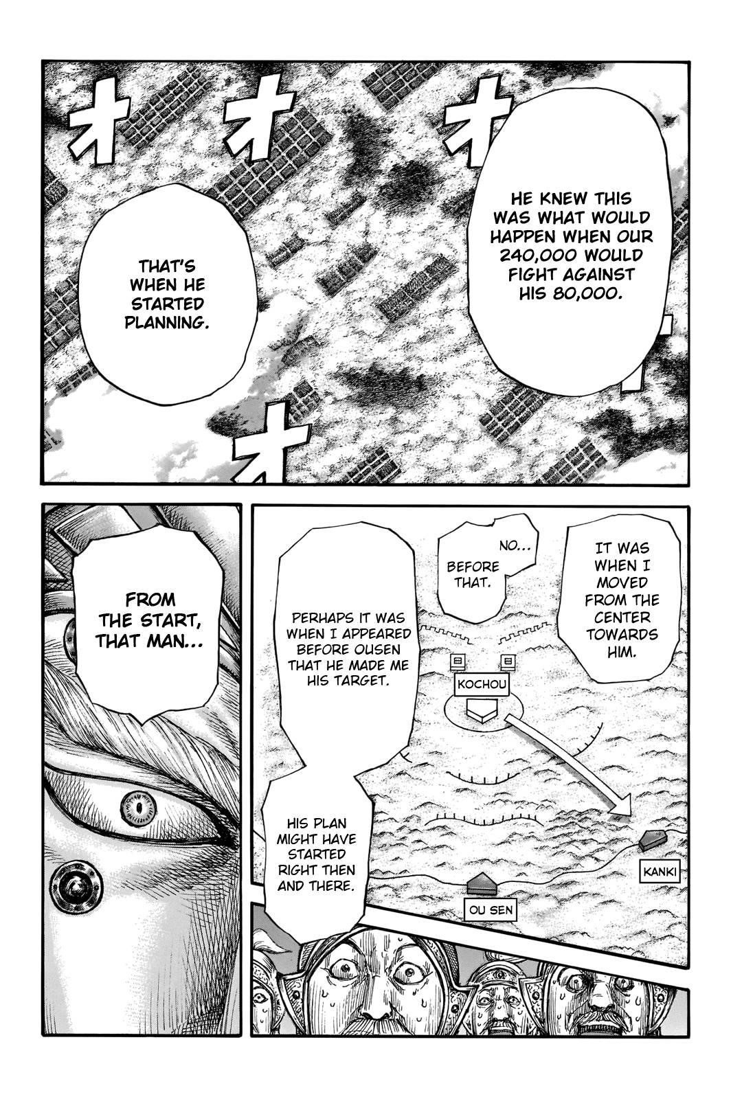 Kingdom Chapter 692 - Page 14