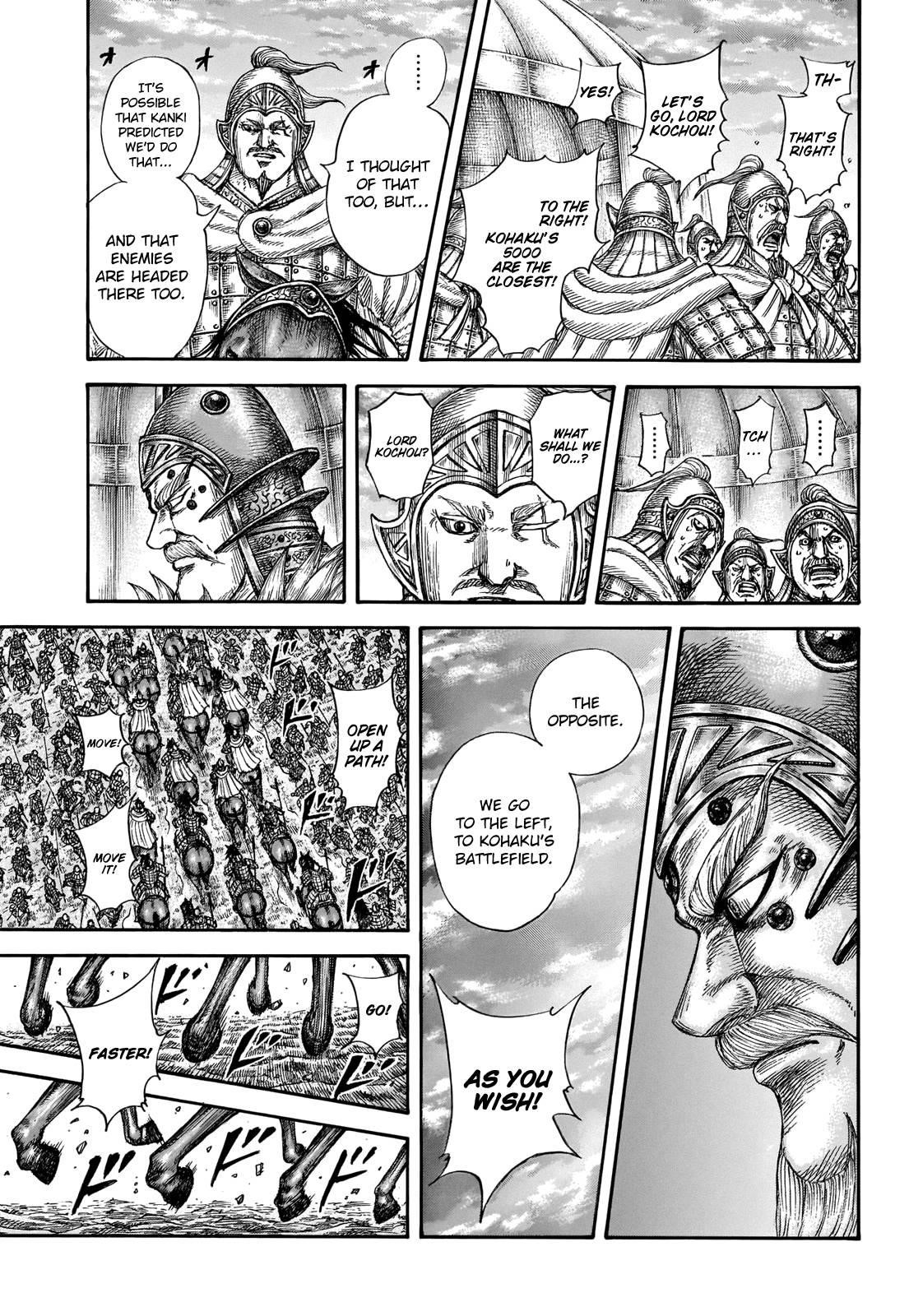 Kingdom Chapter 692 - Page 17