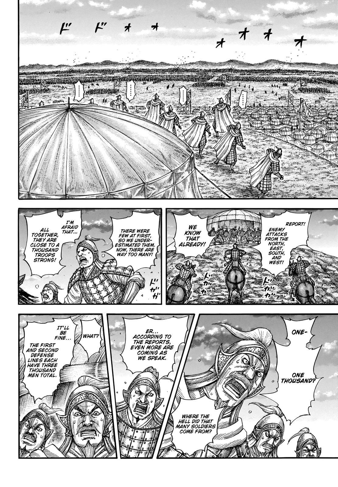 Kingdom Chapter 692 - Page 6