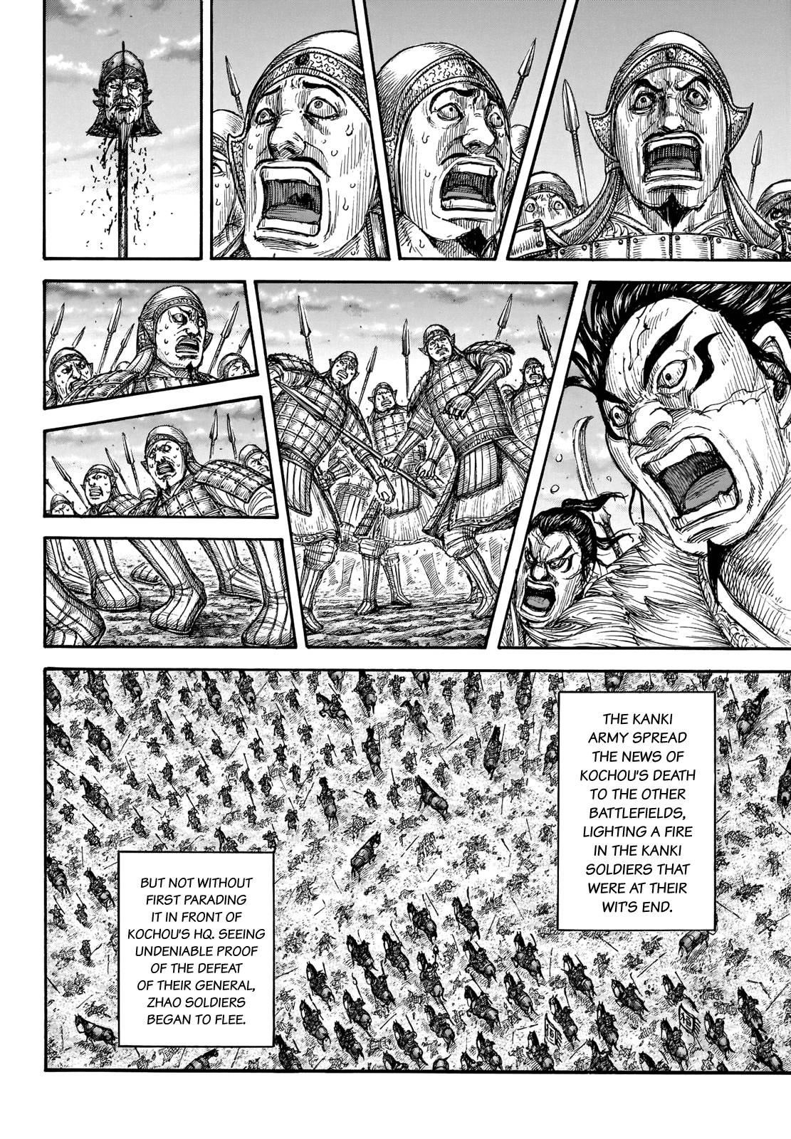 Kingdom Chapter 694 - Page 13