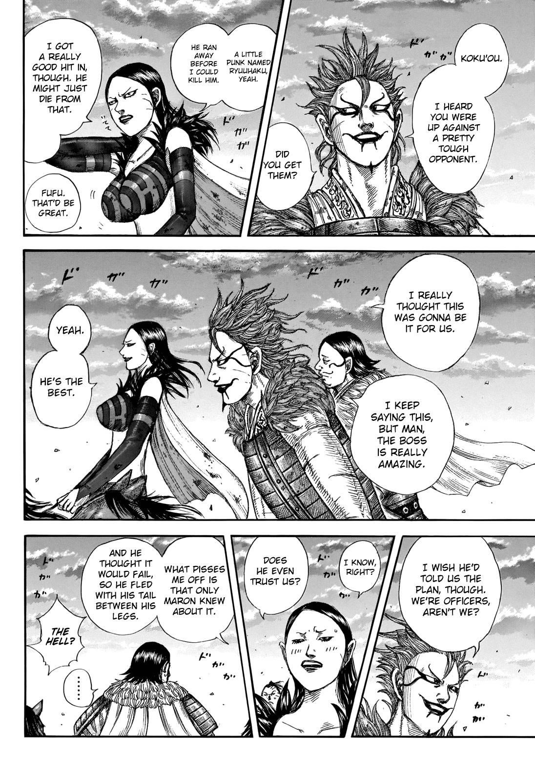 Kingdom Chapter 695 - Page 6