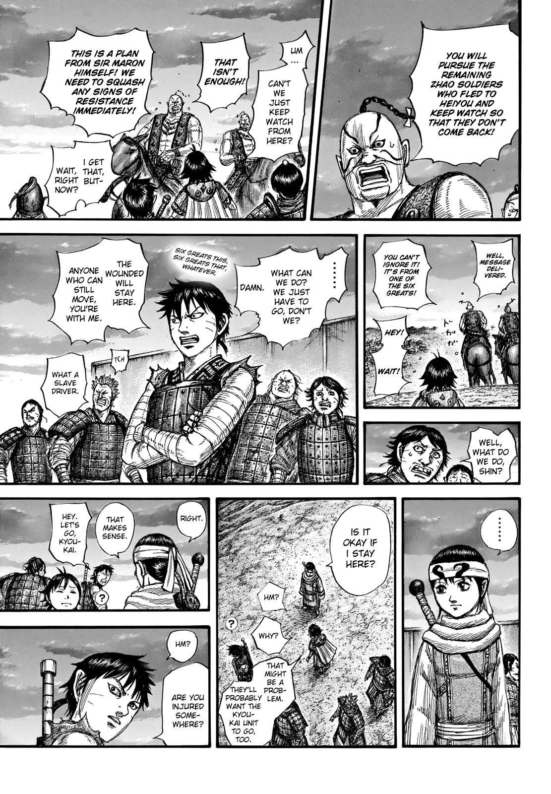 Kingdom Chapter 696 - Page 11