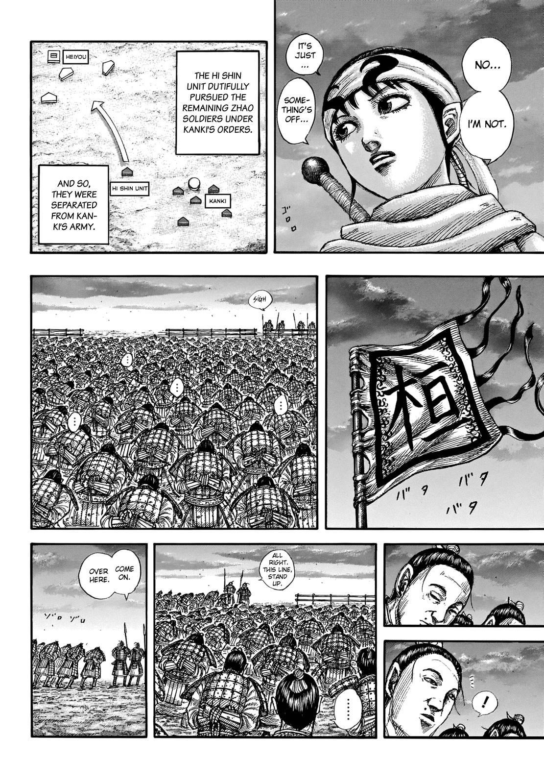 Kingdom Chapter 696 - Page 12