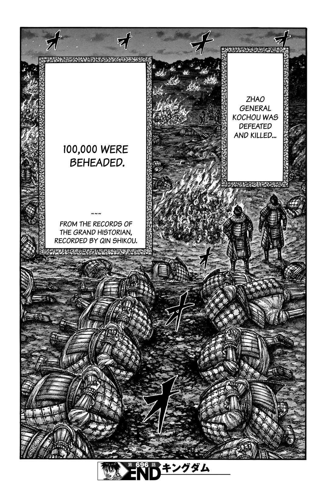 Kingdom Chapter 696 - Page 21