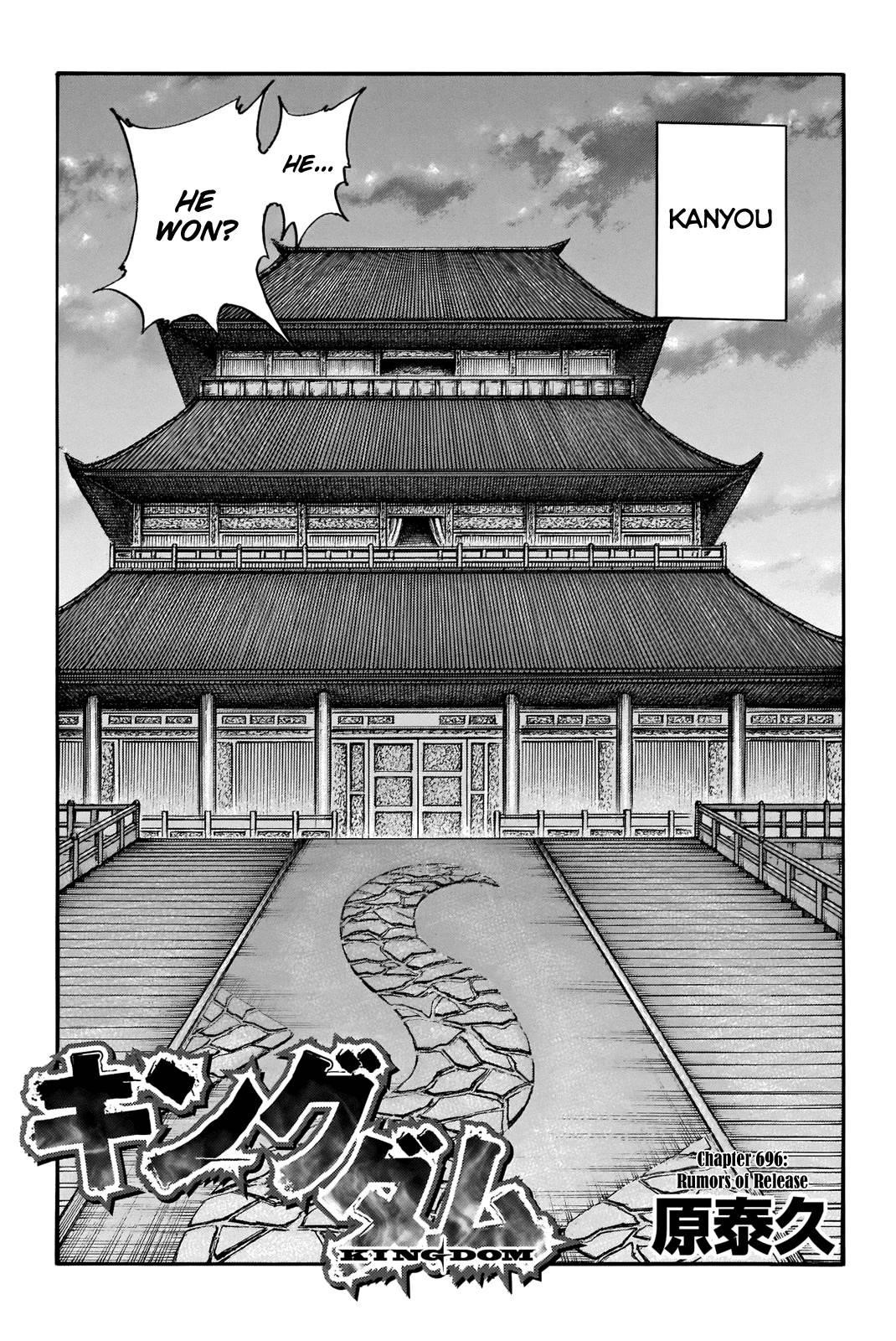 Kingdom Chapter 696 - Page 3