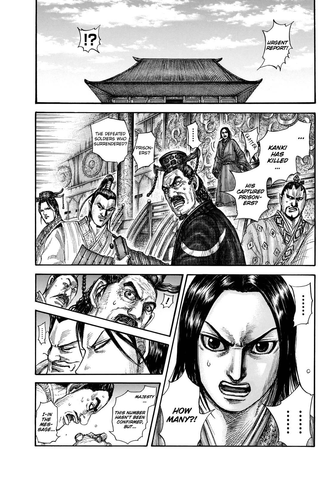 Kingdom Chapter 697 - Page 7