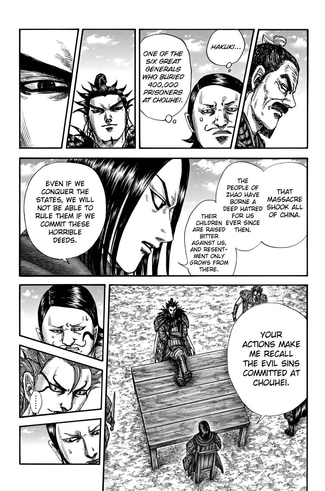 Kingdom Chapter 699 - Page 8