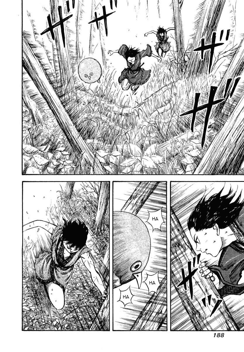 Kingdom Chapter 7 - Page 11