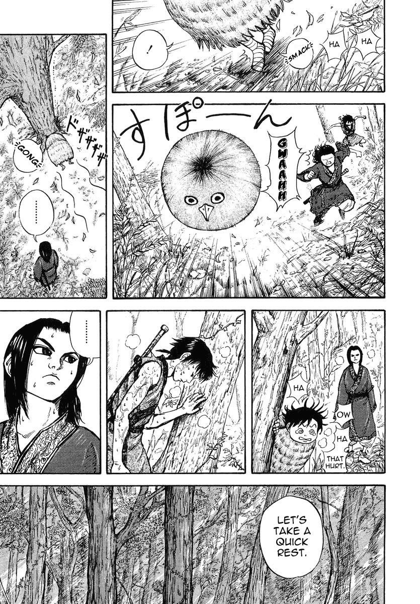 Kingdom Chapter 7 - Page 12