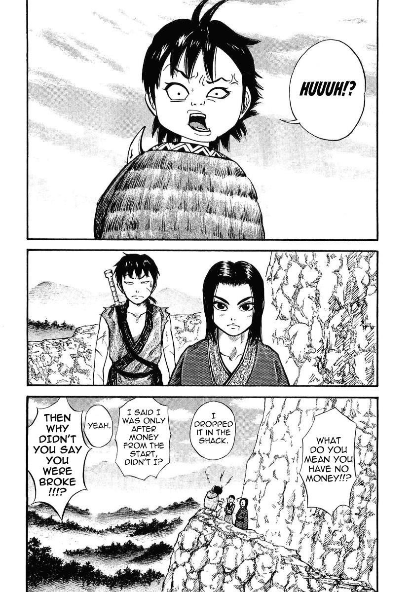 Kingdom Chapter 7 - Page 3