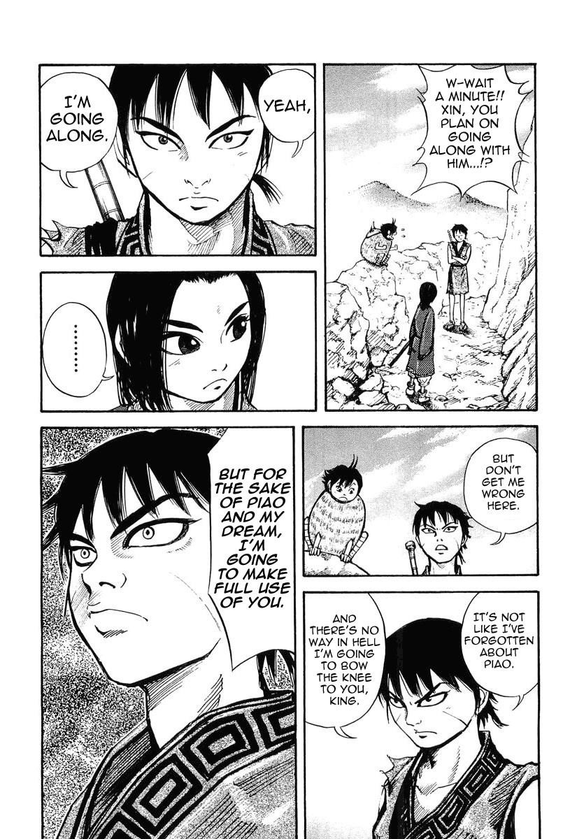 Kingdom Chapter 7 - Page 7