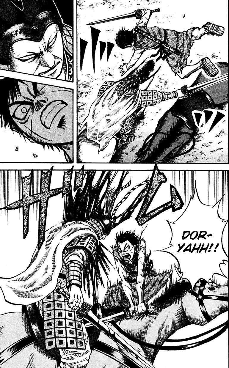 Kingdom Chapter 70 - Page 8