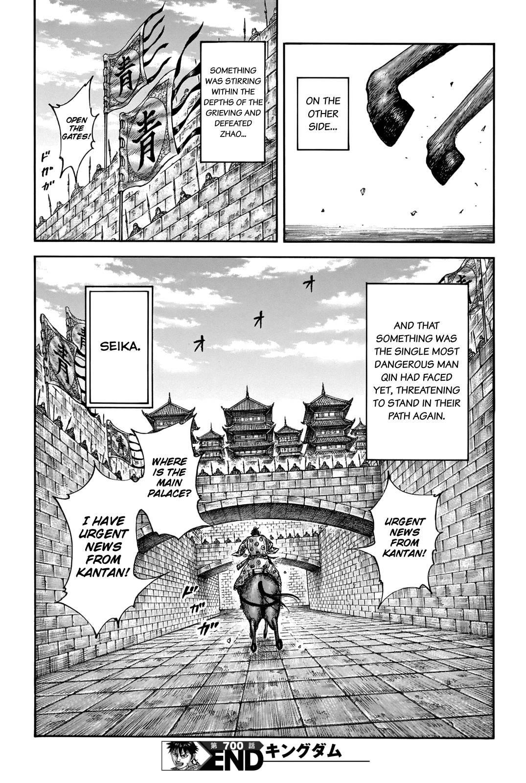 Kingdom Chapter 700 - Page 22