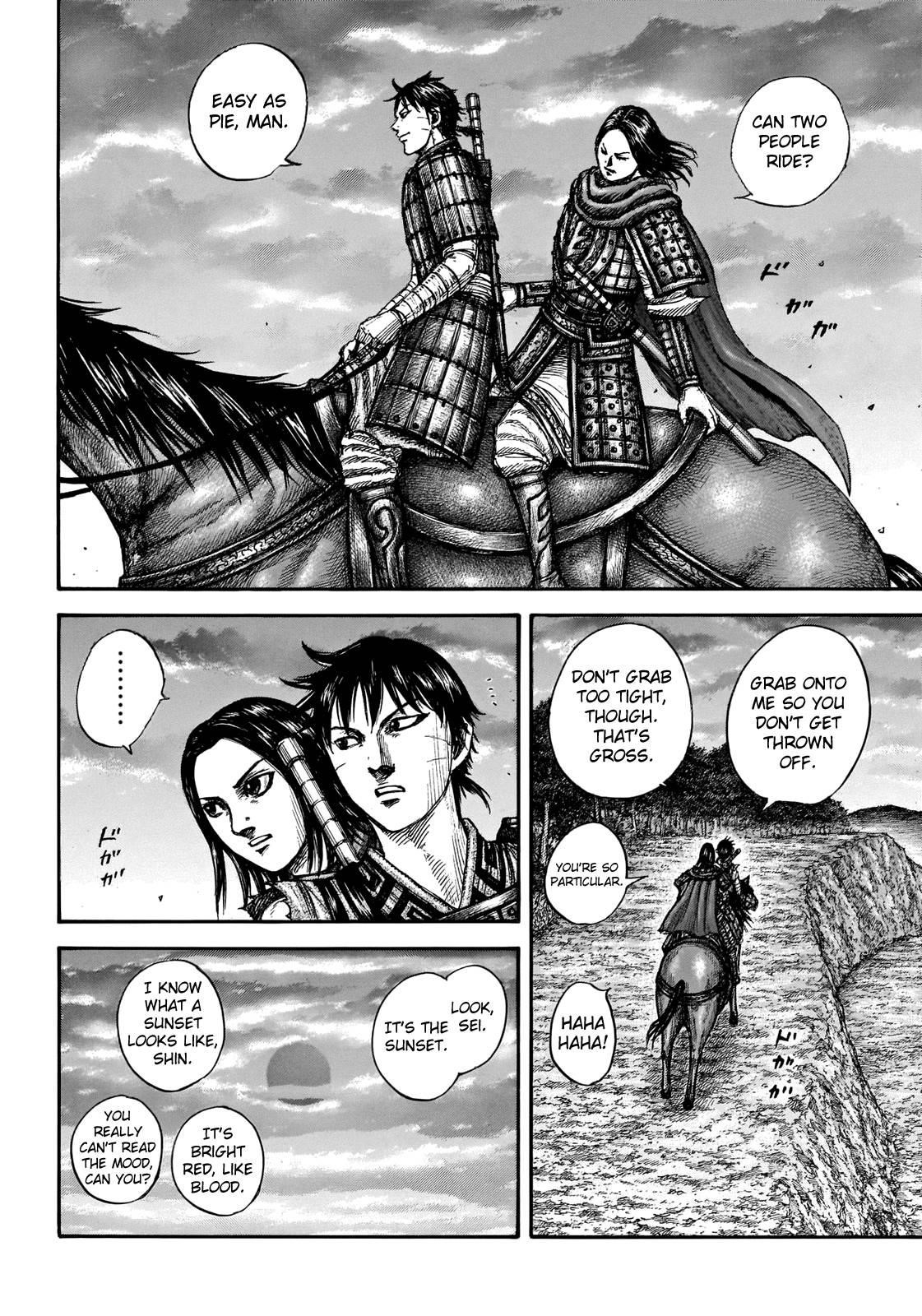 Kingdom Chapter 700 - Page 5
