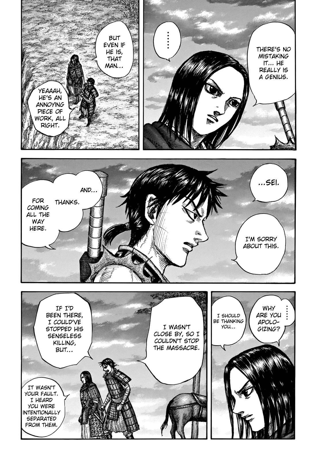 Kingdom Chapter 700 - Page 7