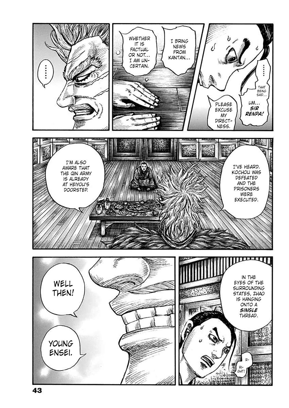 Kingdom Chapter 701 - Page 10