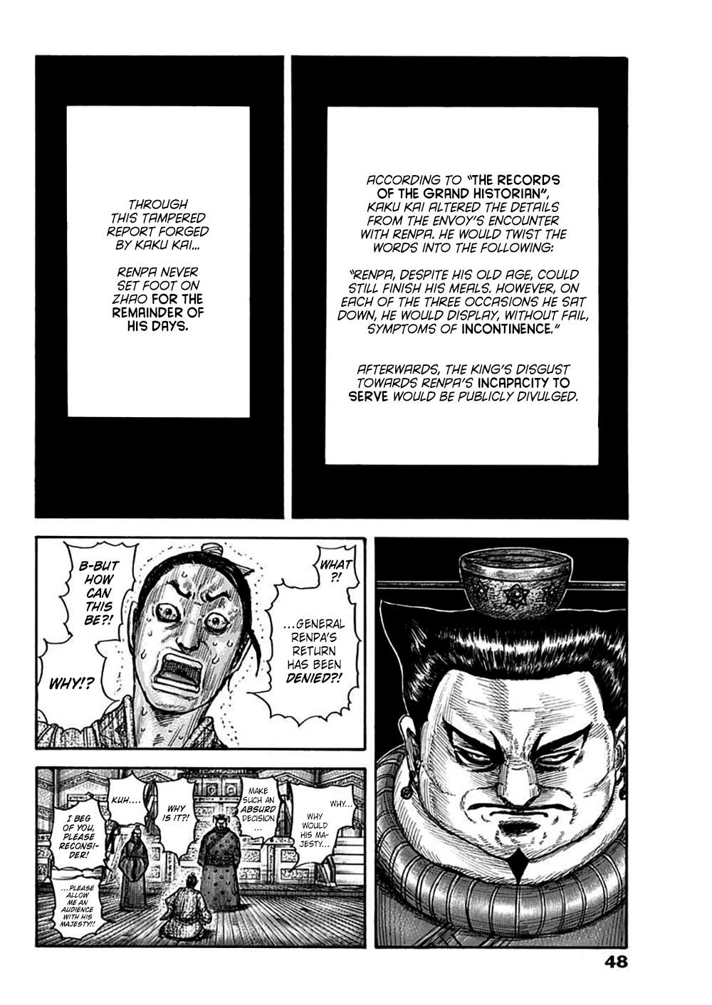 Kingdom Chapter 701 - Page 15