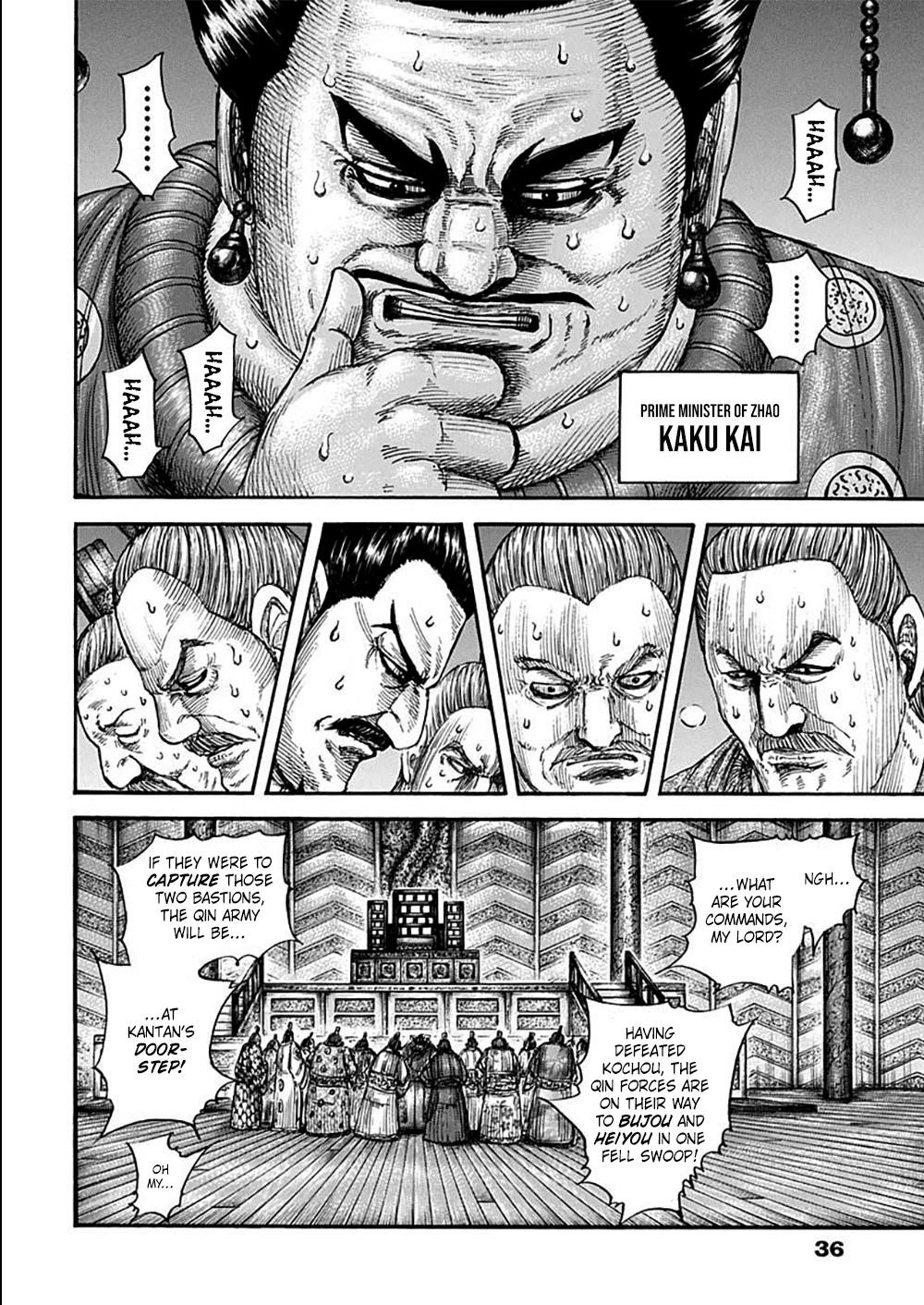 Kingdom Chapter 701 - Page 4