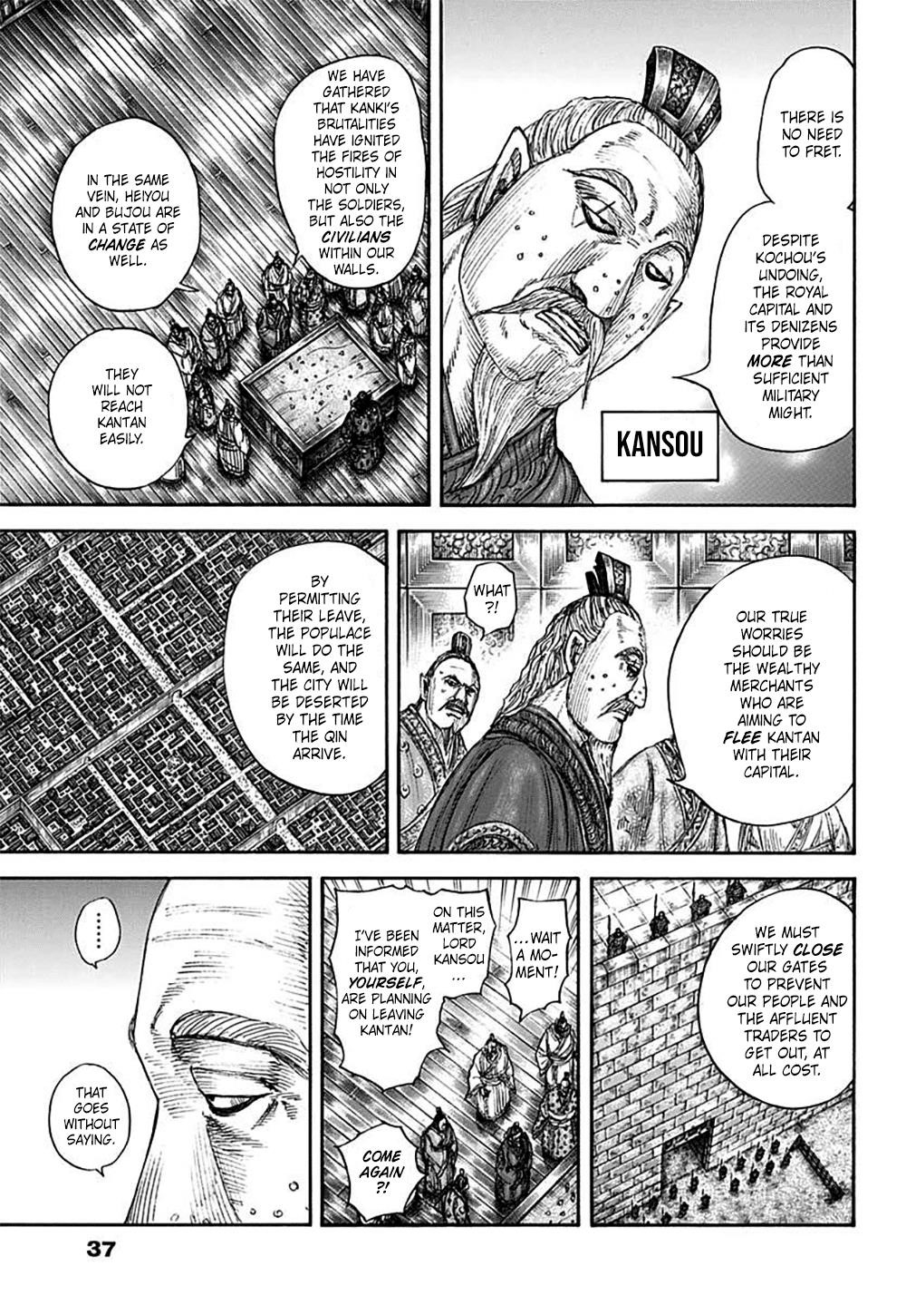 Kingdom Chapter 701 - Page 5