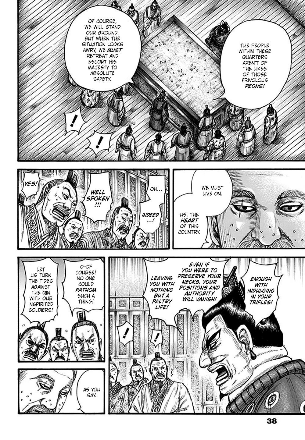 Kingdom Chapter 701 - Page 6