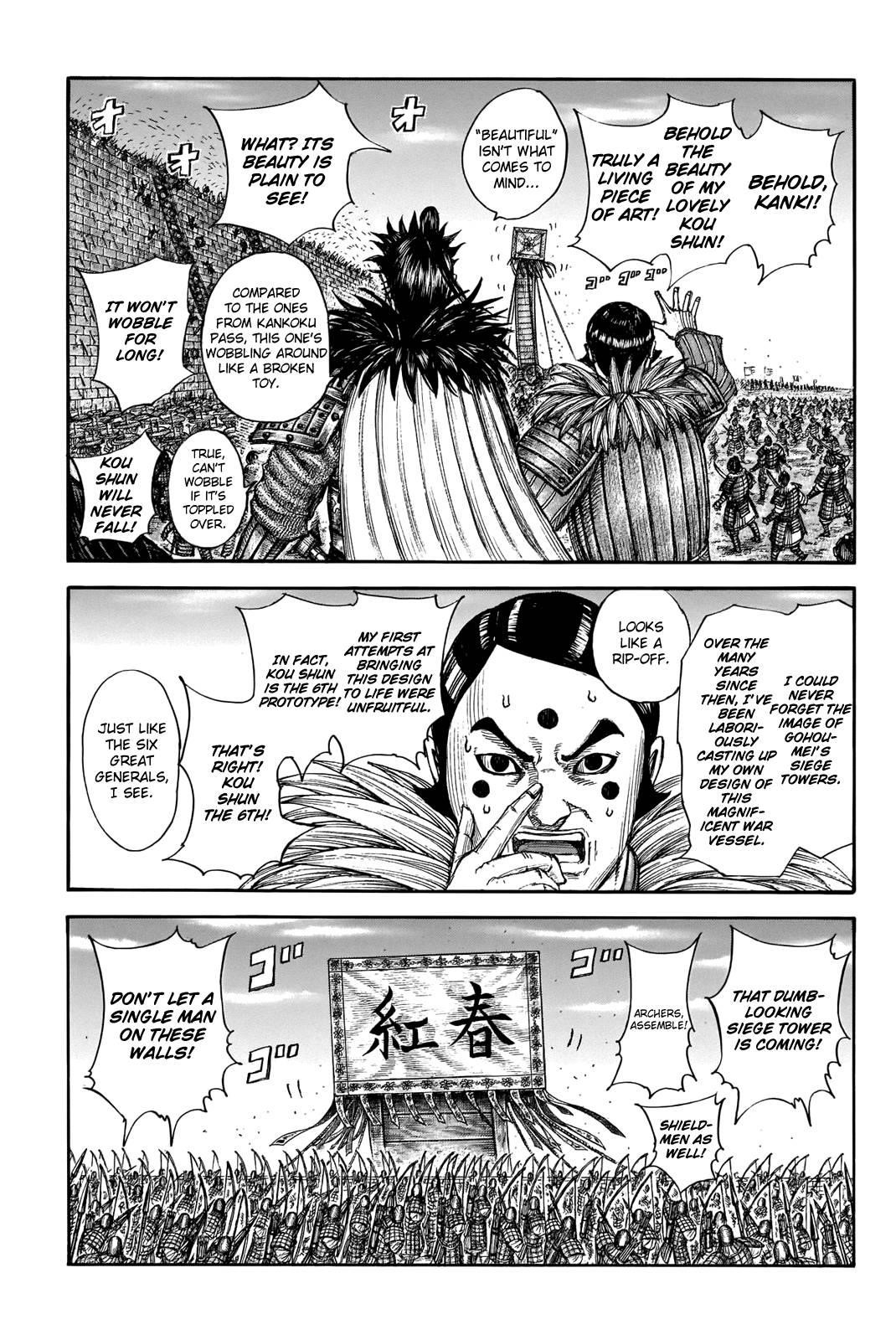 Kingdom Chapter 702 - Page 13