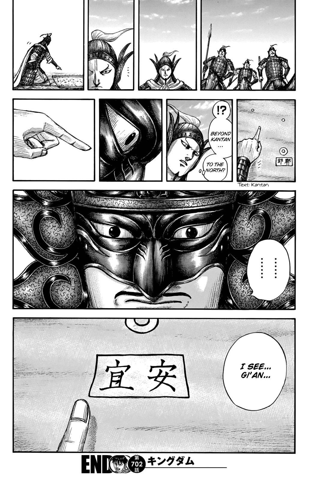 Kingdom Chapter 702 - Page 20