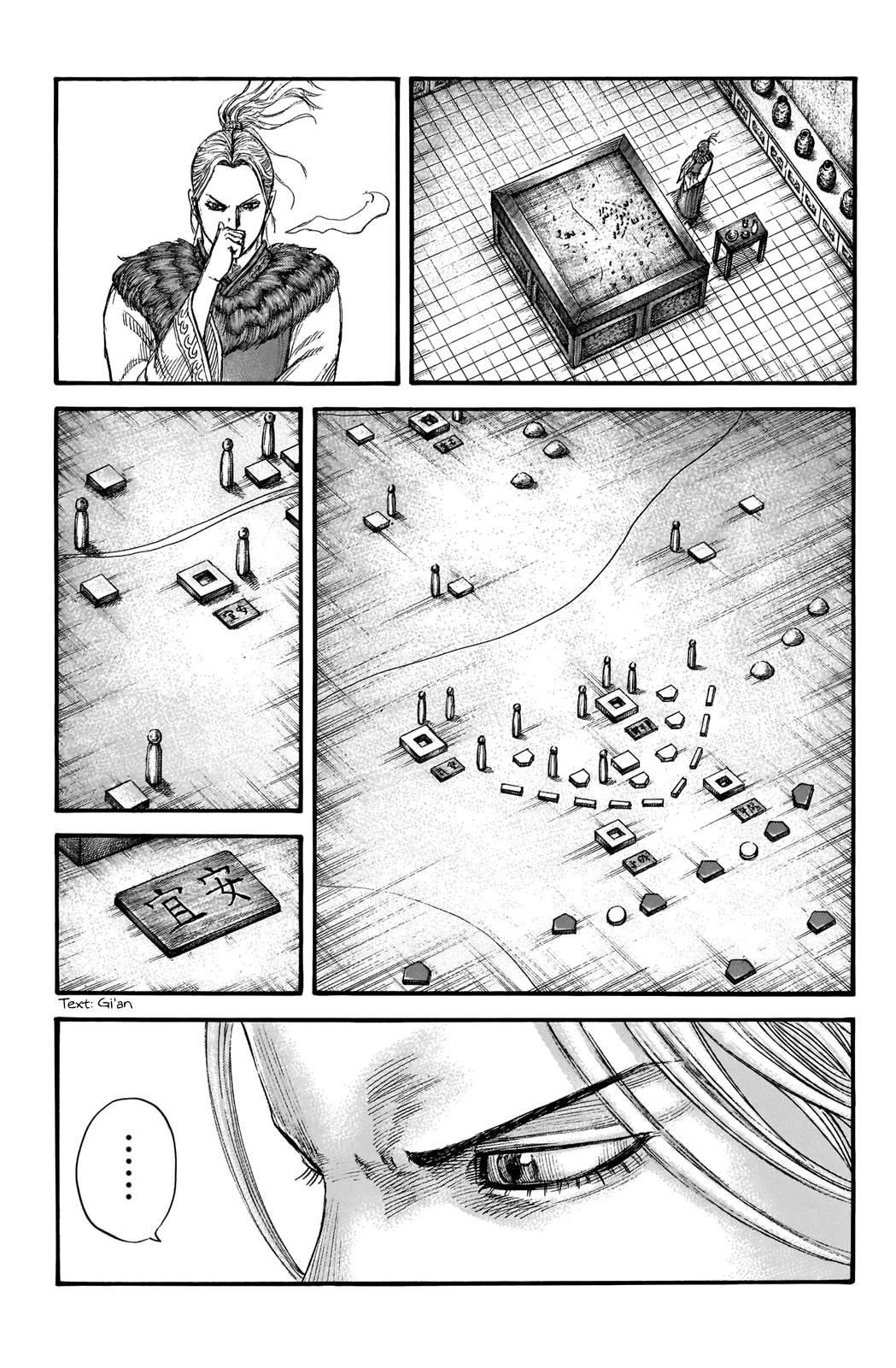 Kingdom Chapter 702 - Page 3