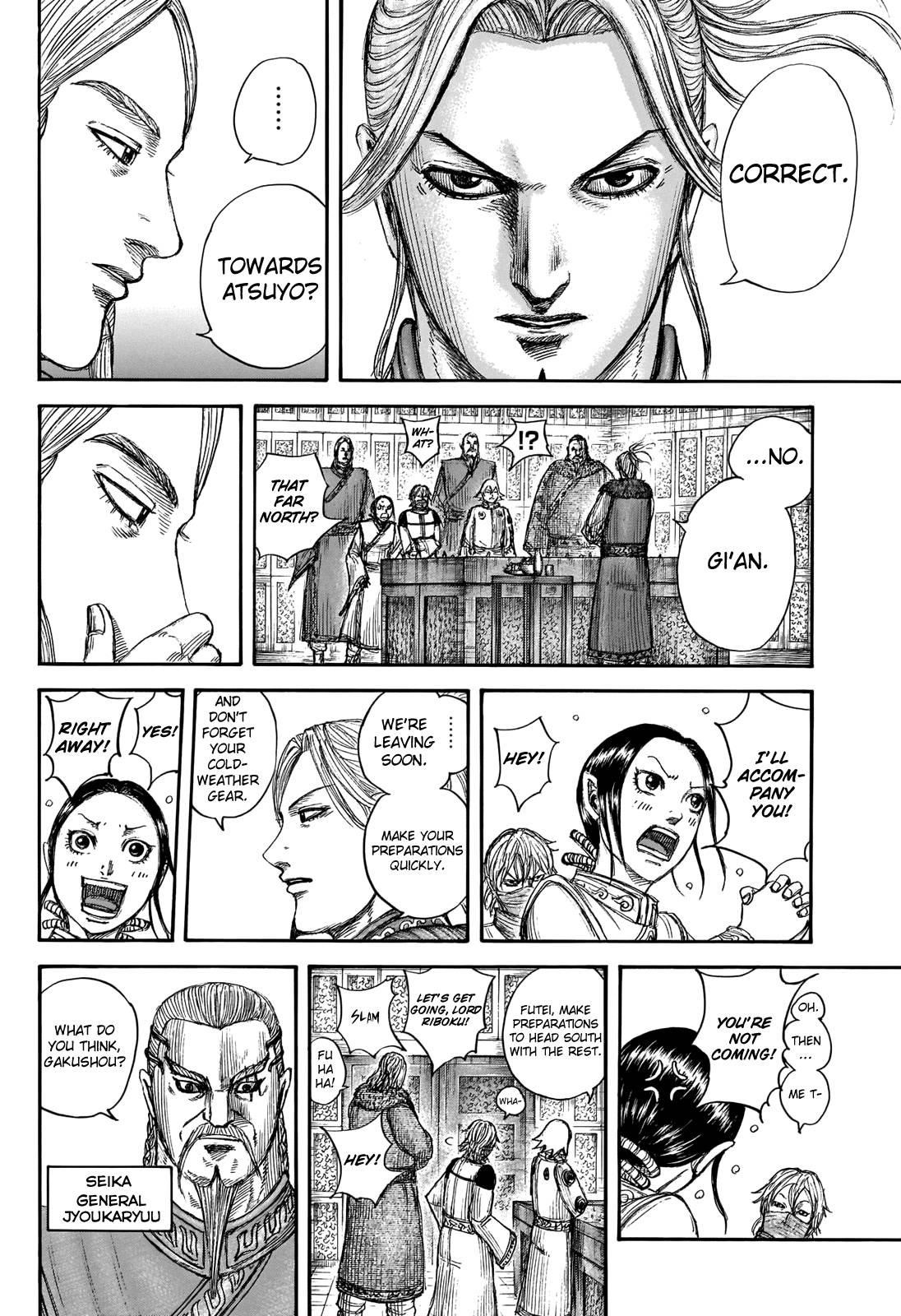 Kingdom Chapter 702 - Page 6