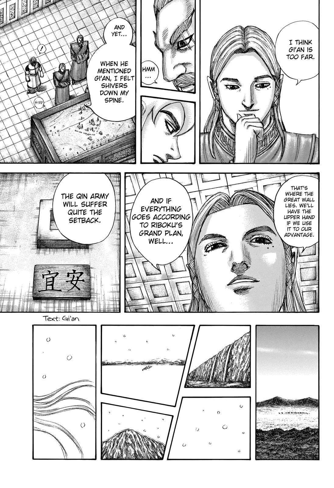 Kingdom Chapter 702 - Page 7