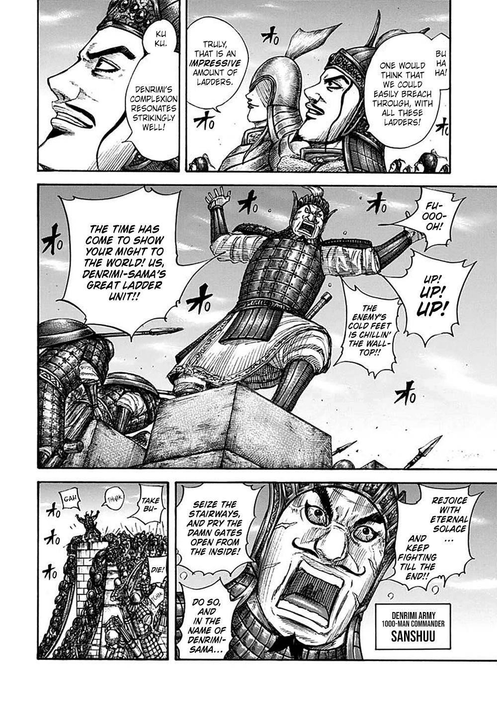 Kingdom Chapter 703 - Page 12