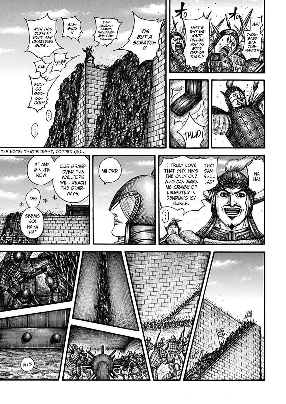 Kingdom Chapter 703 - Page 13