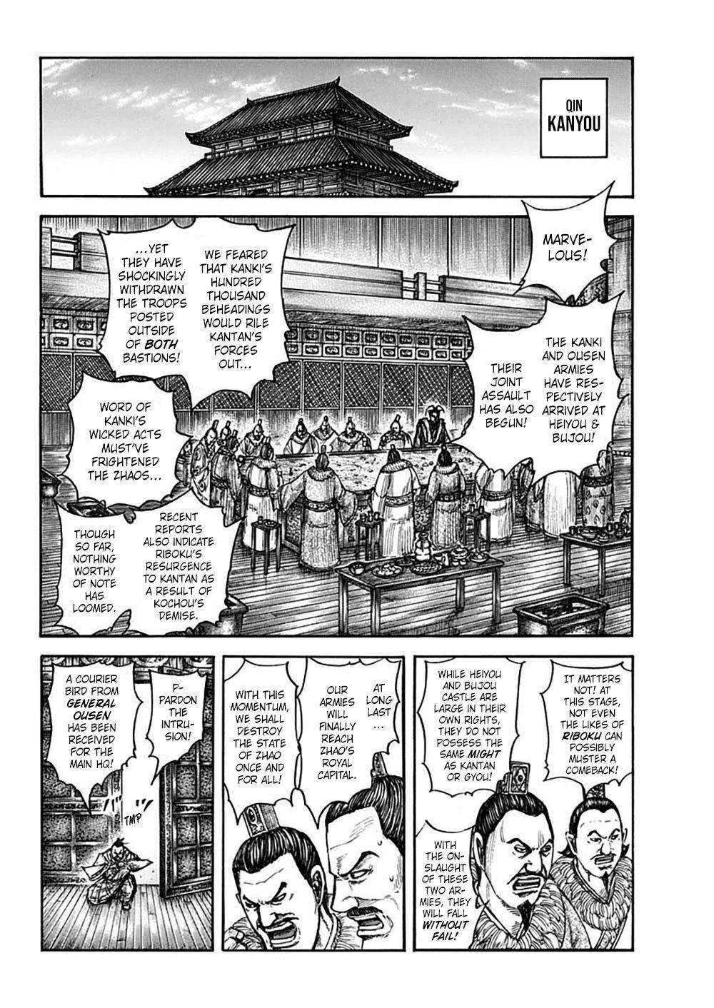 Kingdom Chapter 703 - Page 2