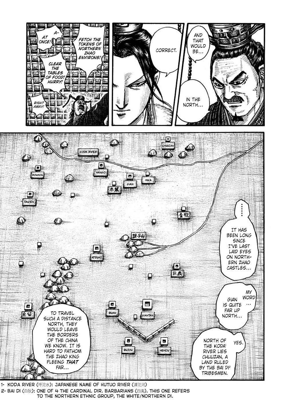 Kingdom Chapter 703 - Page 7