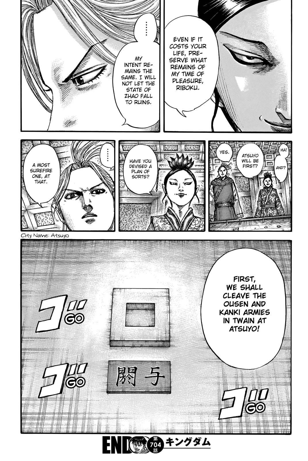 Kingdom Chapter 704 - Page 19