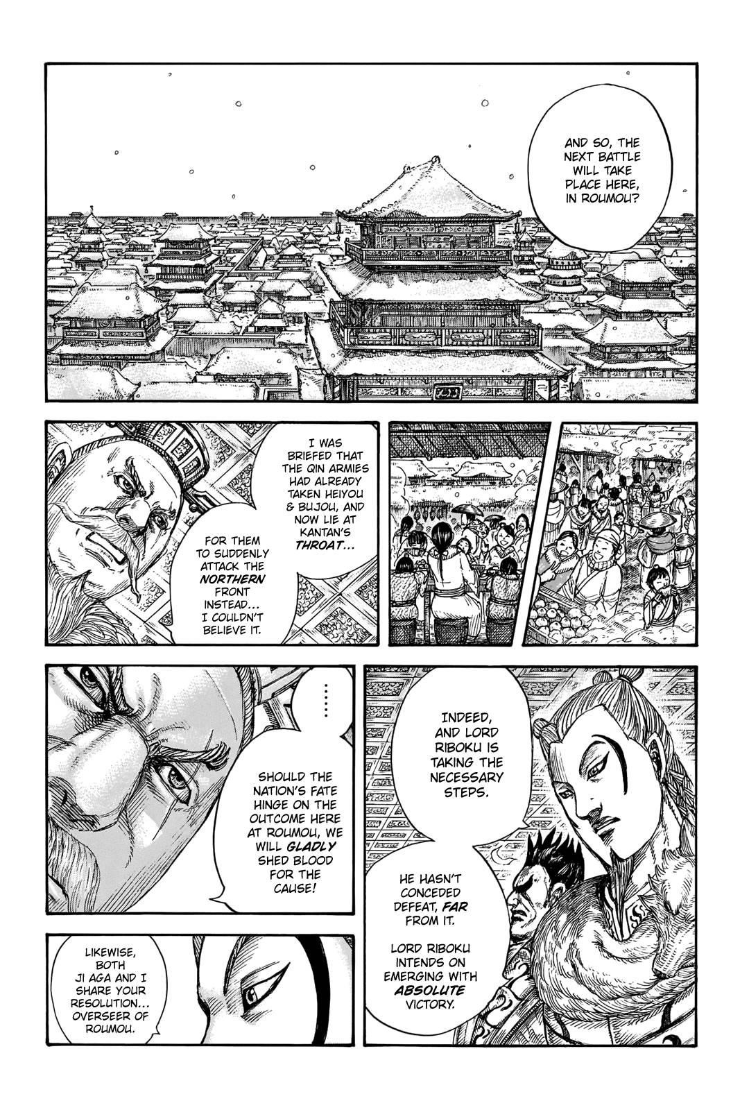 Kingdom Chapter 704 - Page 6