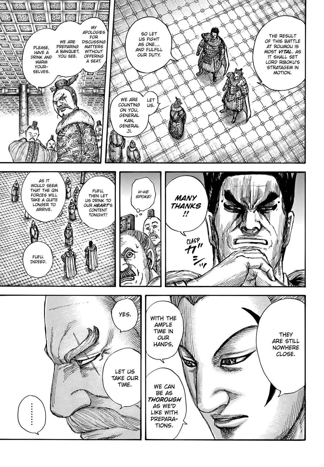 Kingdom Chapter 704 - Page 7