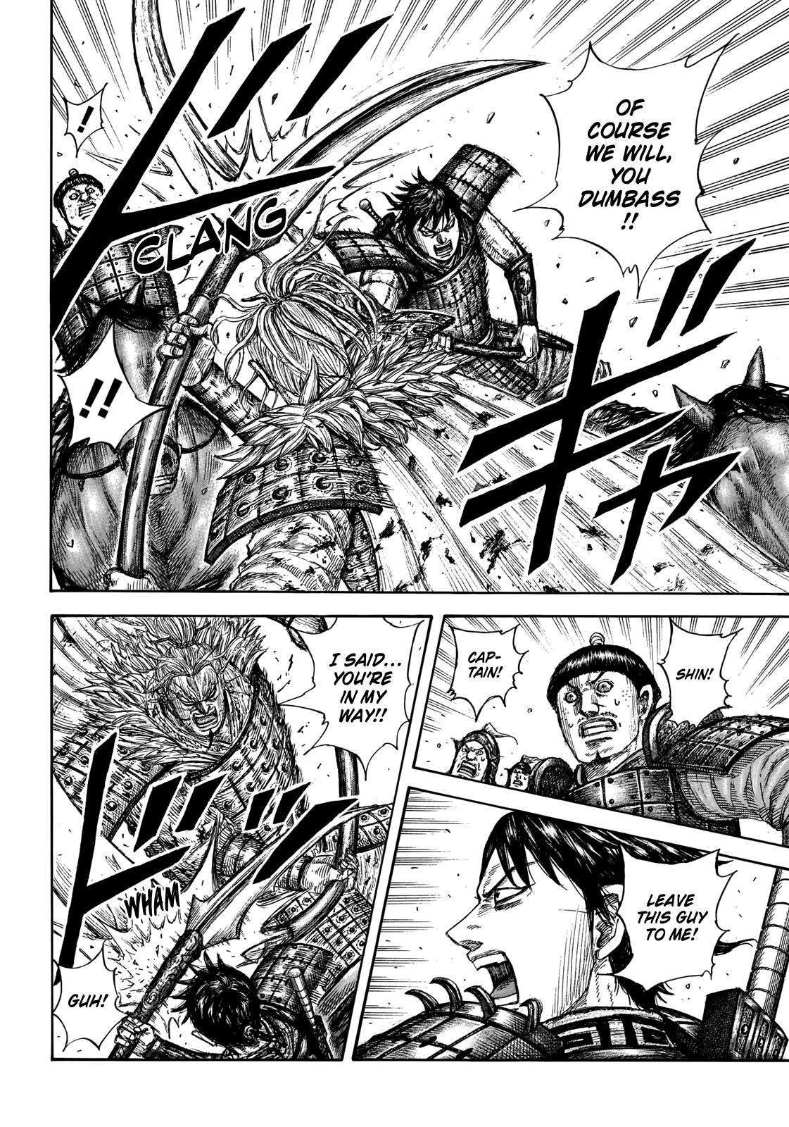 Kingdom Chapter 707 - Page 6