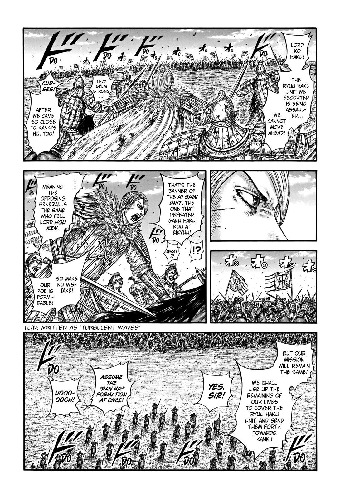 Kingdom Chapter 707 - Page 7