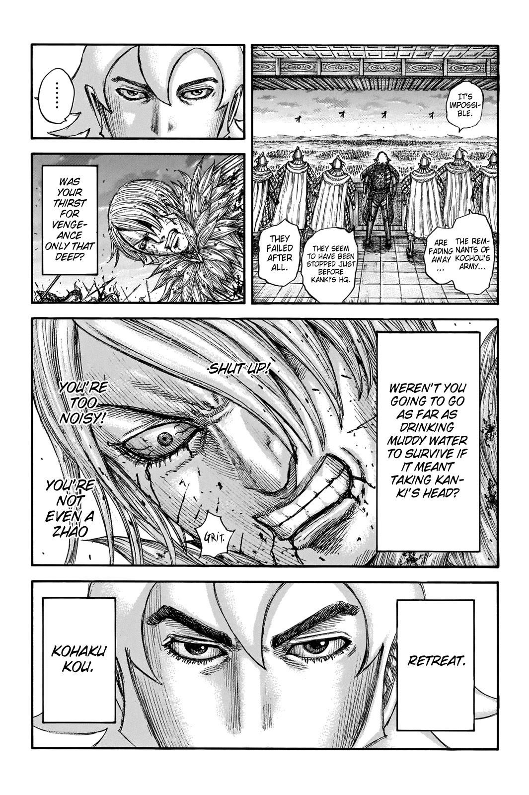 Kingdom Chapter 708 - Page 11