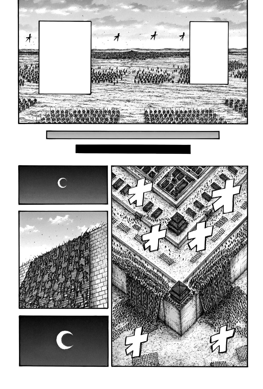 Kingdom Chapter 708 - Page 12