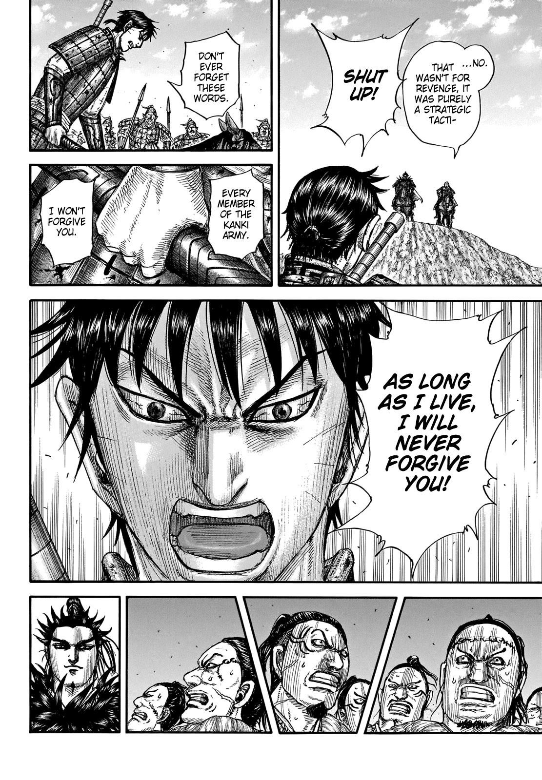 Kingdom Chapter 708 - Page 5