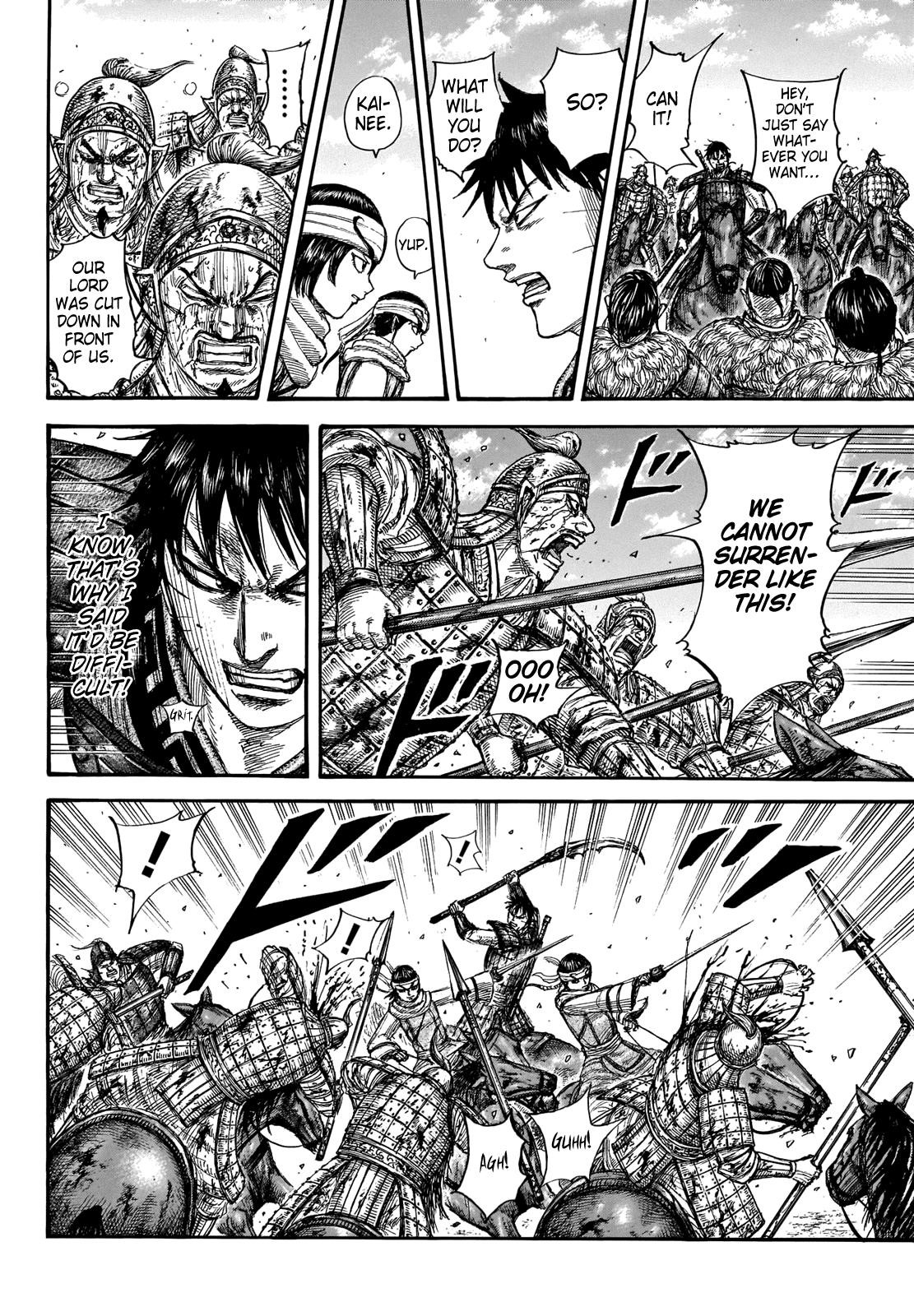 Kingdom Chapter 708 - Page 7