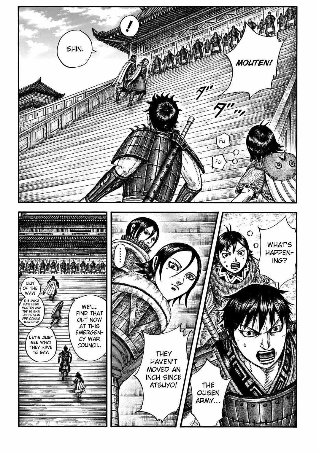 Kingdom Chapter 709 - Page 1