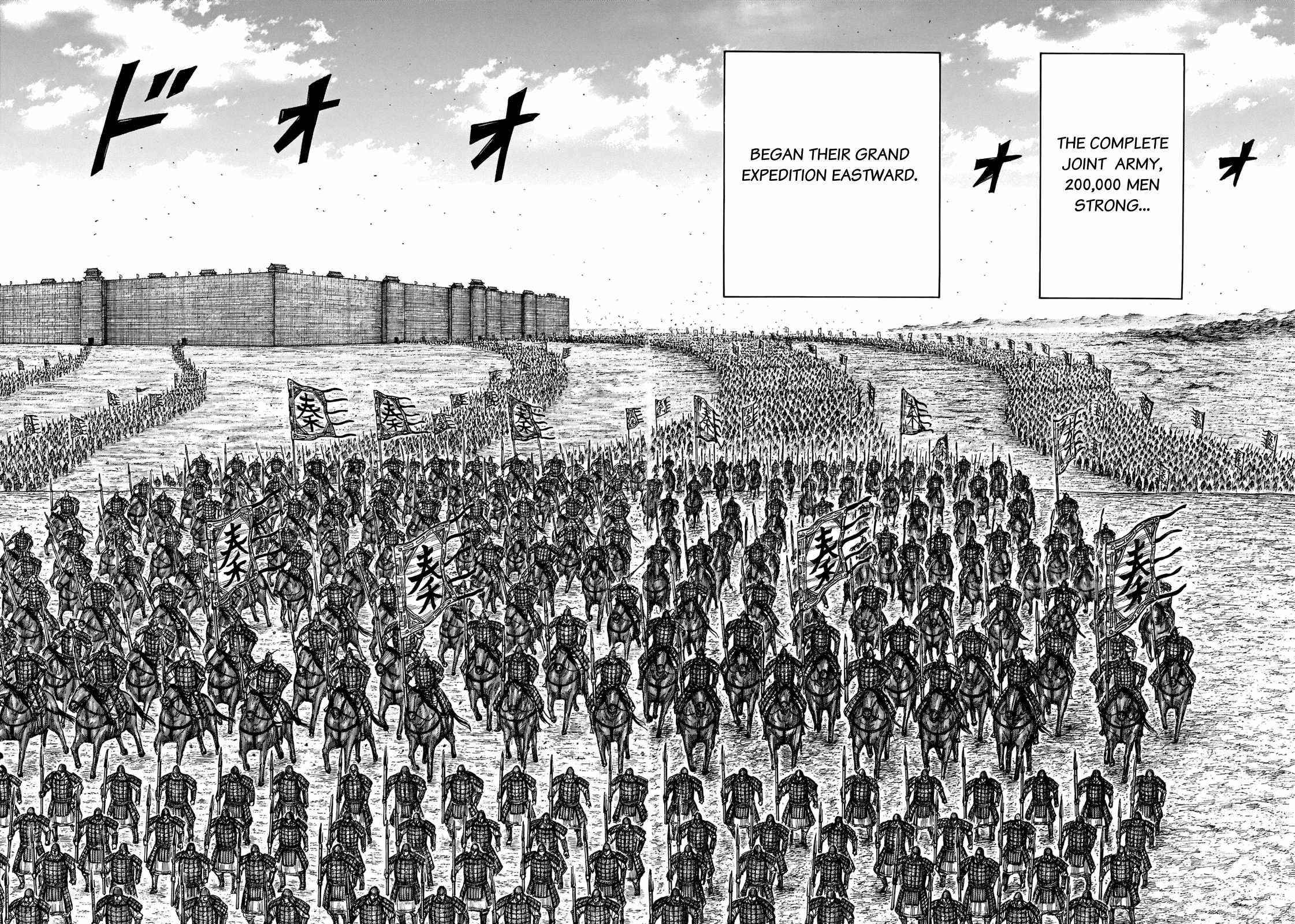 Kingdom Chapter 709 - Page 14