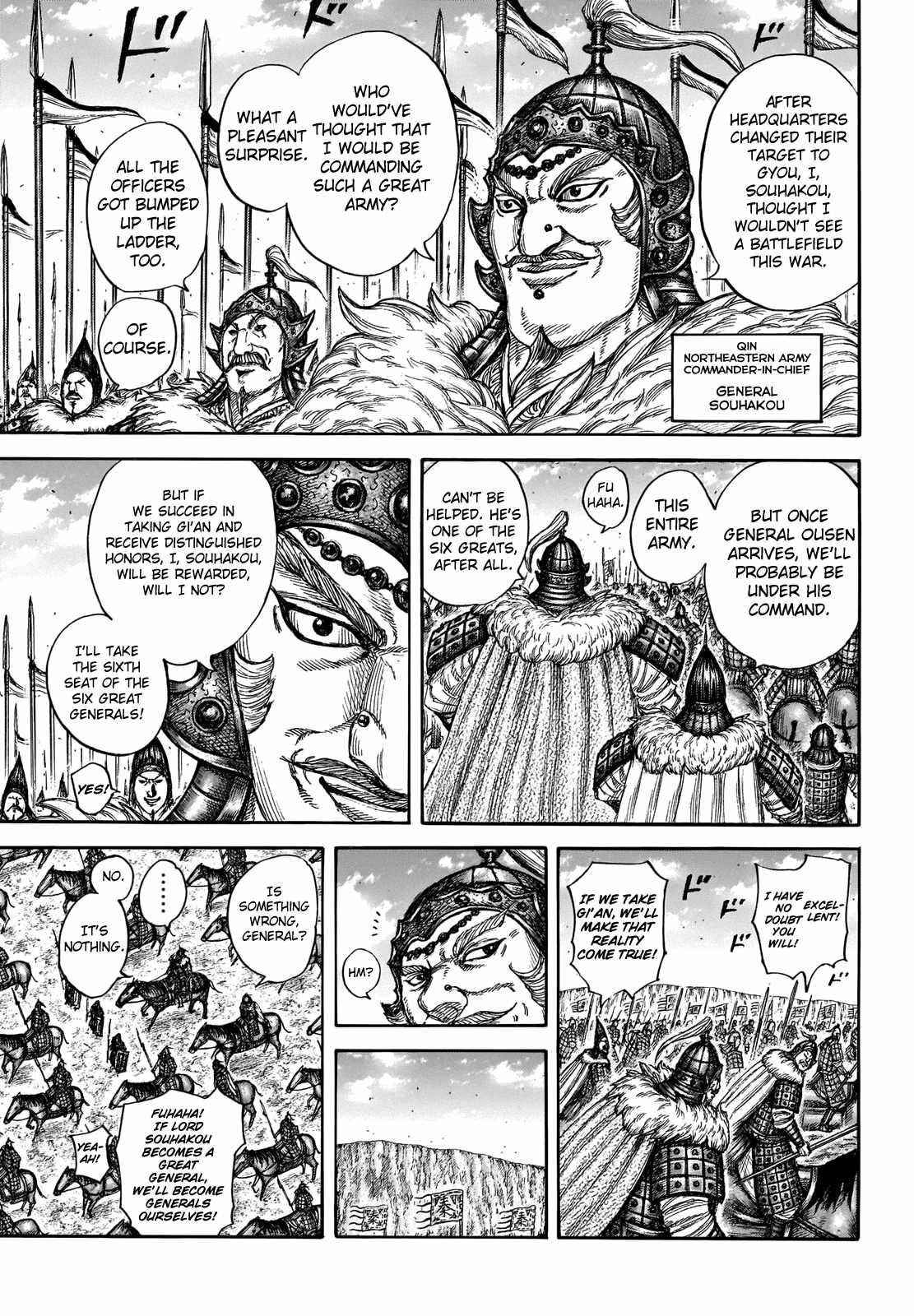 Kingdom Chapter 709 - Page 16