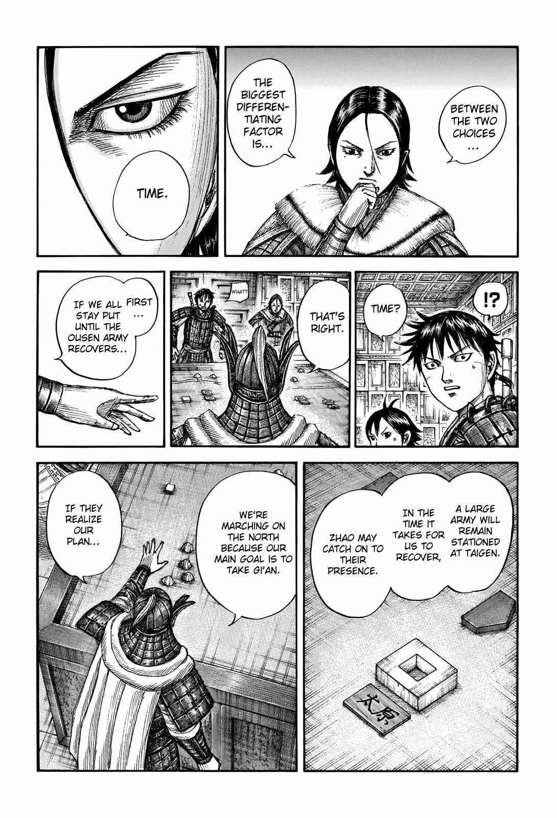 Kingdom Chapter 709 - Page 6