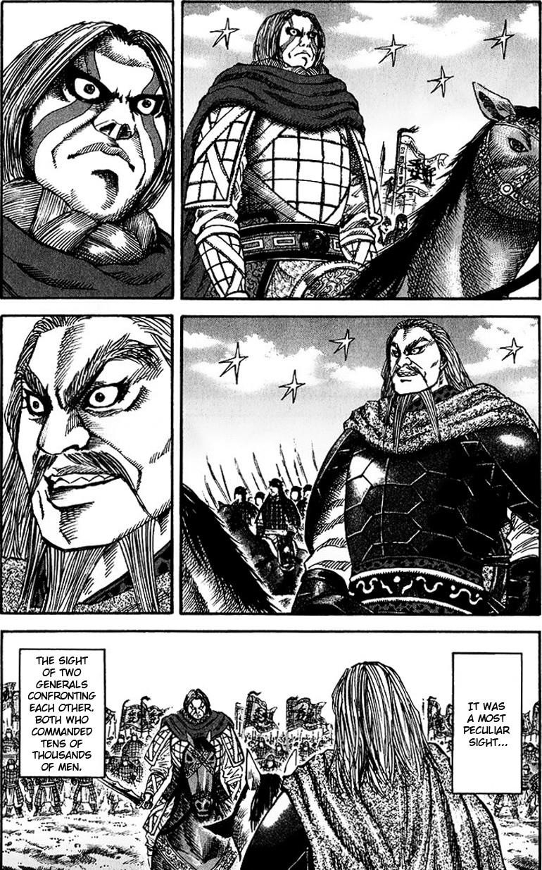 Kingdom Chapter 71 - Page 1